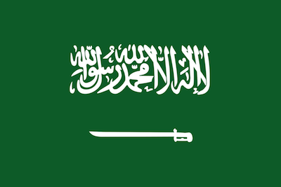 File:Flag of Saudi Arabia.svg.png