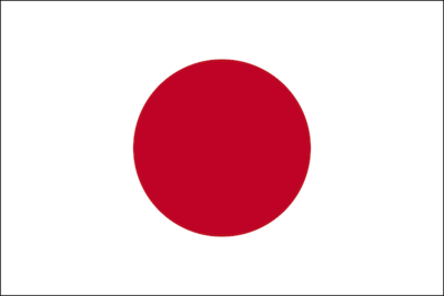 11365-illustration-of-a-japanese-flag-pv.png
