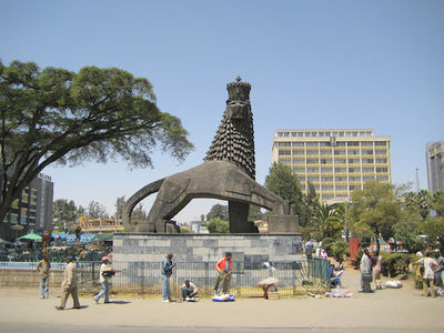 Lion of Judah, Addis Ababa, Ethiopia.JPG