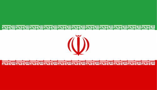 File:Flag of Iran (official).svg.png