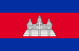 File:Flag of Cambodia.svg.png