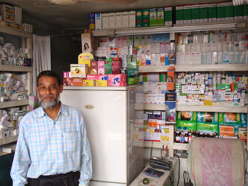 File:Pharmacy bangladesh.jpg