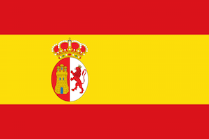 File:Spainflag.png