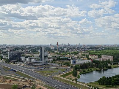 View over Minsk from Observation Platform.jpg