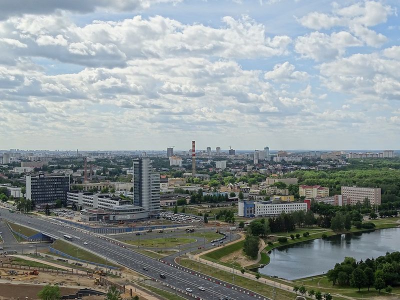 File:View over Minsk from Observation Platform.jpg