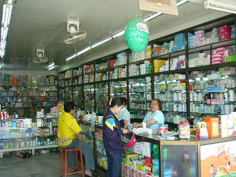 File:Thai Pharmacy.jpg