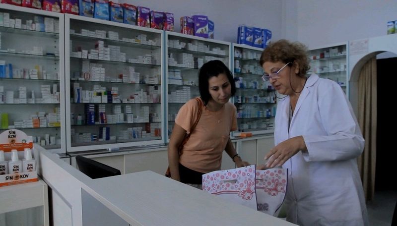 File:Pharmacy istanbul.jpg