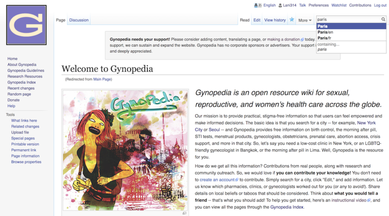 File:Look up city gynopedia.png