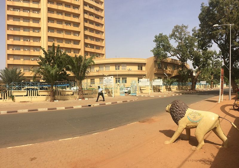 File:Niamey.jpg